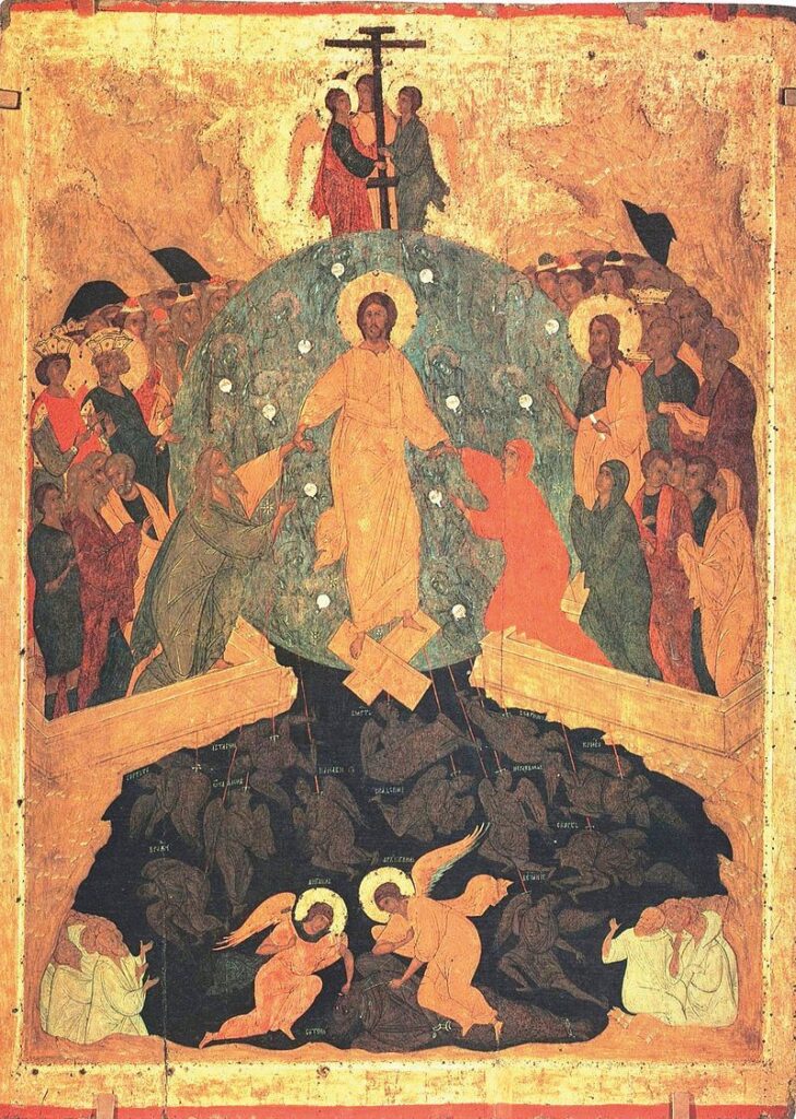 Catabasi agli inferi di Cristo (Met Museum OA)
