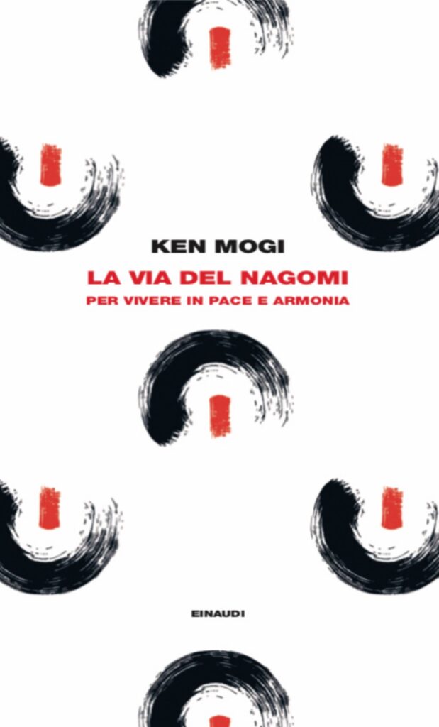 La via del nagomi